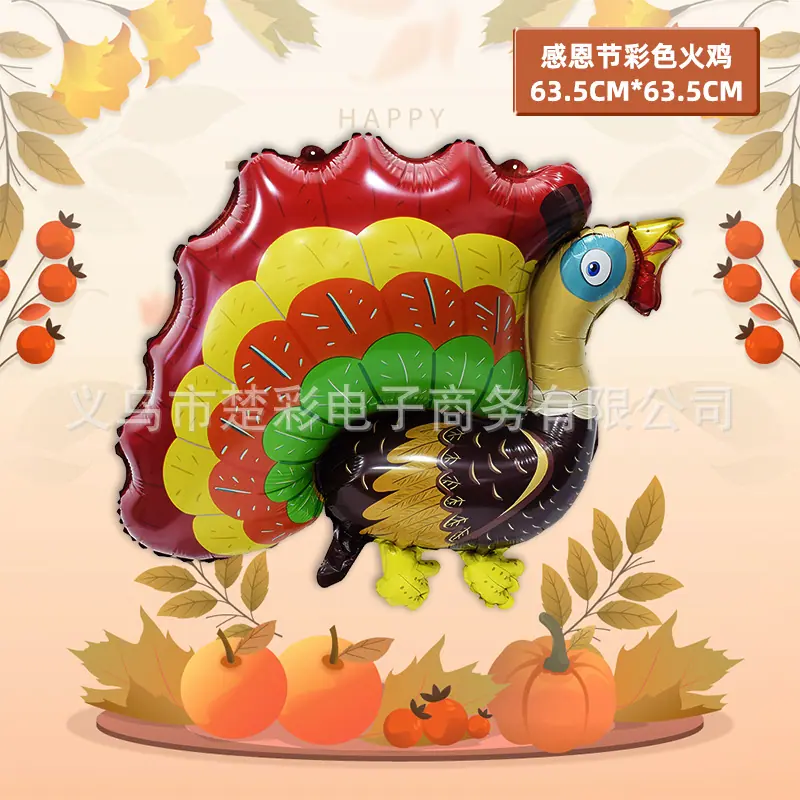 感恩节彩色火鸡