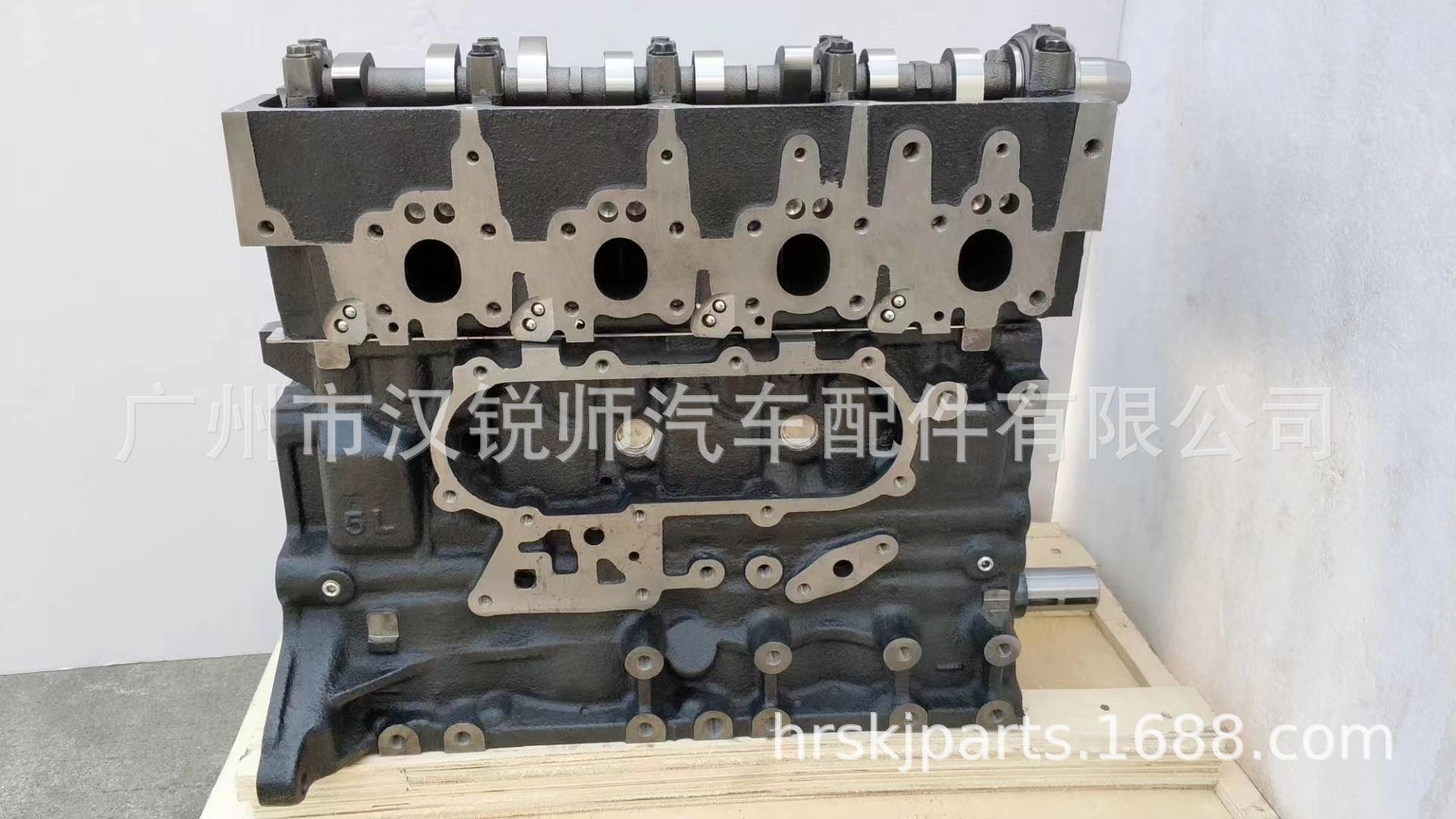 2L 3L 5L发动机 (5)