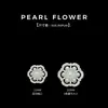 Botones de Flor de Diamante Incrustados con Perlas, Corte de Metal de Gama Alta, Prendas de Abrigo Versátiles, Suéteres, Abrigos, Trajes de Lana, Botones de Piel