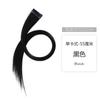 Pieza de cabello de color que cuelga de la oreja, pieza de peluca teñida, pieza de cabello lacio decolorado y teñido de seda de alta temperatura, extensión de cabello, una pieza de cabello se puede permanente y cortar