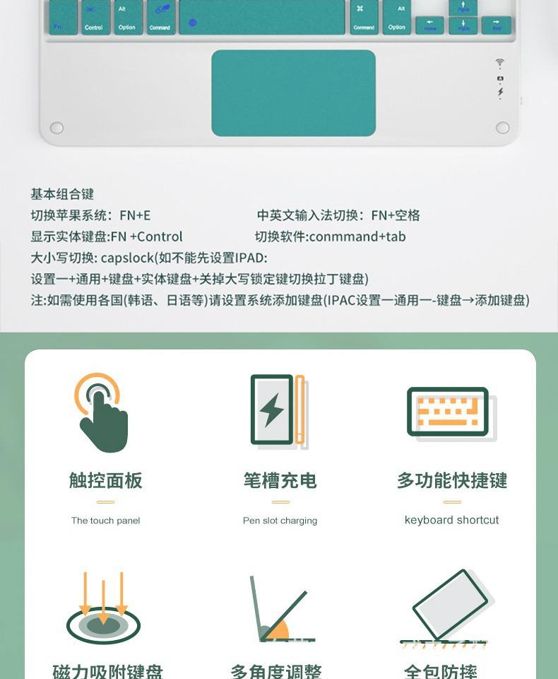 手机图14.jpg