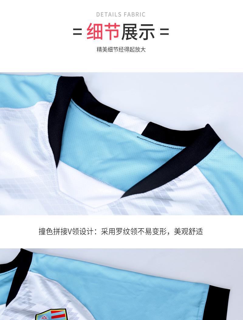 S17优化详情页12_11.jpg