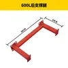 Accesorios para Mezcladora de Concreto Pequeña, Motor Original de Cobre Puro, Rueda de Acero Sólido, Rueda de Goma, Llanta, Junta Universal, Tornillo