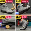 Zapatos de Seguridad para el Trabajo de Caña Alta Transfronterizos para Hombre, Antideslizantes, Antimpacto, Antipenetración, Resistentes al Desgaste, Zapatos de Seguridad para el Trabajo con Hebilla Giratoria que No te Cansarán Incluso si Permaneces de Pie por Mucho Tiempo
