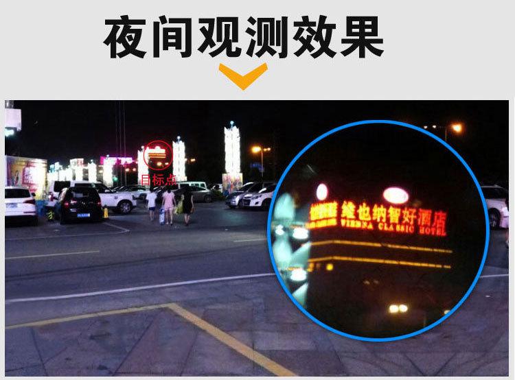 详情2_06