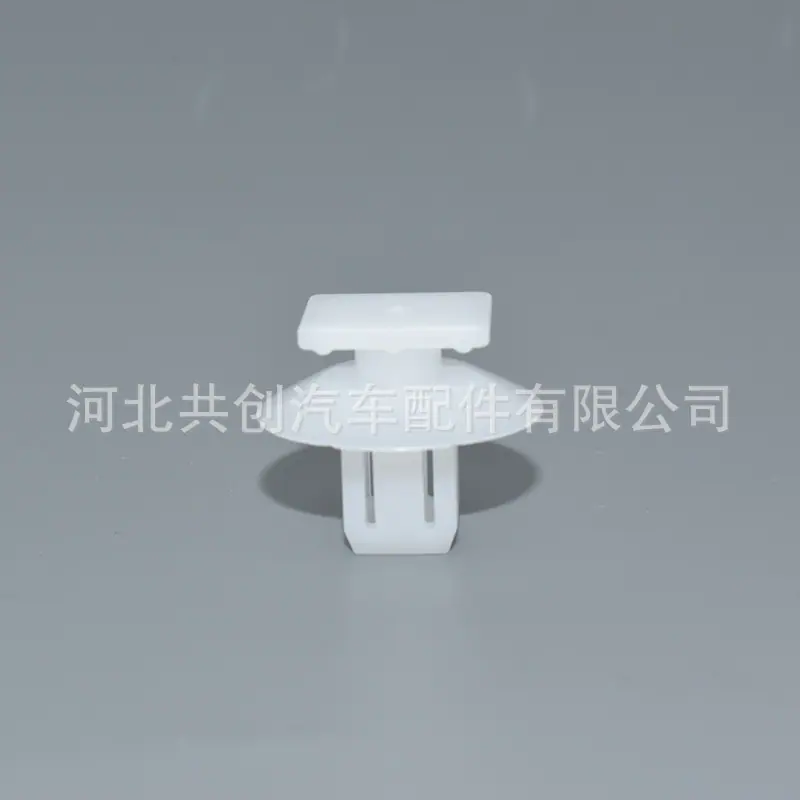 HX1249 (3)