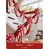 Decoración de la Habitación de la Novia para la Boda, Artículos de Boda para el Novio, un Juego Completo de Guirnaldas y Cintas, Barandillas de Escalera, Coche de Boda