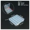 Caja de Compartimentos Fija de Fábrica DIY Multi-Compartimentos para Piezas de Ferretería Caja de Plástico para Almacenamiento de Cuentas Papelería Caja de Almacenamiento para Joyería Pesca