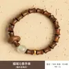 Pulsera Auténtica de Piedra Shoushan Estilo Chino Nuevo, Multivuelta, Unisex, Personalidad de Nicho, Piedra de Olivo Fina, Pulsera de Amuleto de Buena Suerte