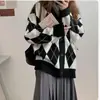Suéter Cárdigan Holgado Estilo Perezoso Bloques de Color Estilo Coreano 2026 para Mujer, Ropa Exterior de Punto de Longitud Media con Forma de Diamante, Tejido de Bloques de Color