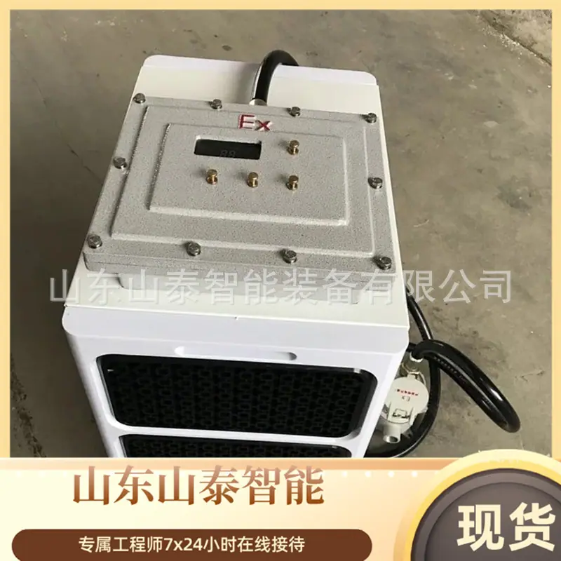 微信截图_20251127093737