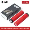 Manopla ODI de Borracha para Bicicleta de Montanha Dobrável Lock-on Antiderrapante Absorção de Choque P10 NEO Manopla de Ciclismo Modificada