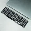 Aplicável ao teclado do HP light and shadow Genie 7 Victus TPN-Q263 capa de proteção contra poeira para botões de notebook