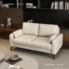 Sofá de lujo ligero para salas de estar pequeñas, sofá simple de dos o tres plazas para apartamentos, tiendas de ropa, propiedades de alquiler, áreas de descanso y áreas de recepción
