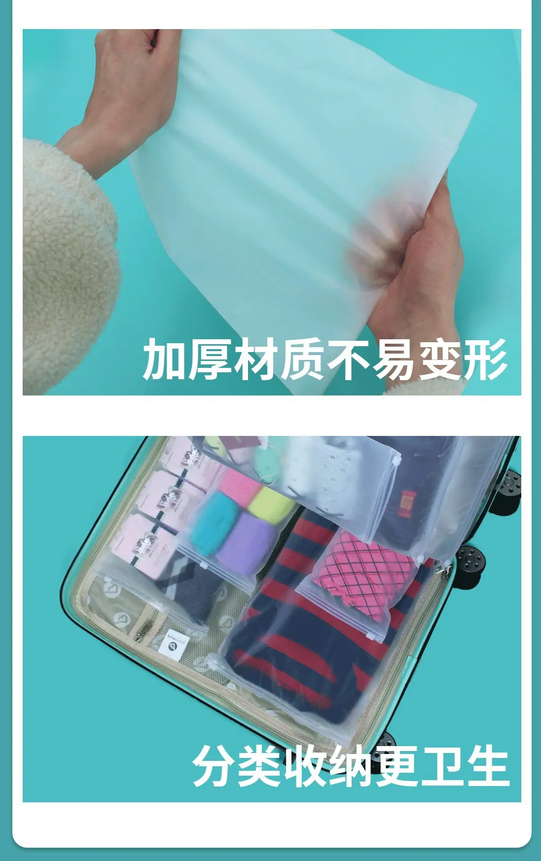 详情14