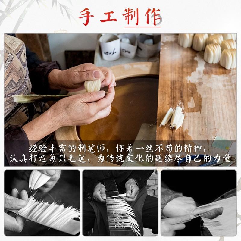 主图