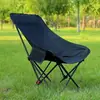 Cadeira Lunar de Encosto Alto Ajustável em Três Velocidades Dobrável para Exterior Camping Piquenique Churrasco Lazer Cadeira de Praia Portátil Cadeira Lunar