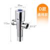 Válvula angular de aço inoxidável espessada para aquecedor de água, água quente e fria, torneira de cozinha, torneira de lavatório, válvula de entrada, válvula angular de vaso sanitário