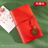 Cuaderno de Viaje A6 Papel Kraft Cuaderno Estilo Japonés Cuaderno con Encuadernación de Correa Vintage Cuaderno de Moda Transfronterizo