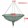 En Stock Cesta de Malla Redonda Plegable Tipo Abierto Extraíble Accesorios para Equipo de Pesca Suministros de Pesca Cesta de Malla Al por Mayor
