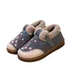 Zapatos de Tela Old Beijing de Estilo Étnico para Mujer Invierno 2025, Zapatos Cálidos para Mamá, Zapatos de Algodón Estilo Chino Nuevo, Zapatos Bordados con Forro de Felpa y Engrosados