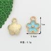 Accesorios de joyería DIY, pendientes colgantes de aleación con forma de gota de aceite de margarita blanca amarilla de Jindian, pendientes, llavero, bolso y colgante.
