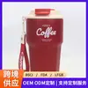 Caneca de Café de Grande Capacidade, Caneca de Café Térmica de Aço Inoxidável, Portátil e Conveniente com Corda para Transporte, Caneca de Café para Carro