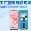 Tela LCD de Celular Adequada para Transsion Infinix Hot10Lite Montagem de Tela X657 Display LCD Tela Interna