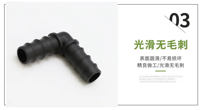 详情页2_07