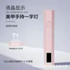 Lámpara UV para Uñas Transfronteriza con Pantalla LCD de Carga, Detector de Billetes Falsos Portátil de Mano, Mini Lámpara de Secado Rápido para Uso en Casa