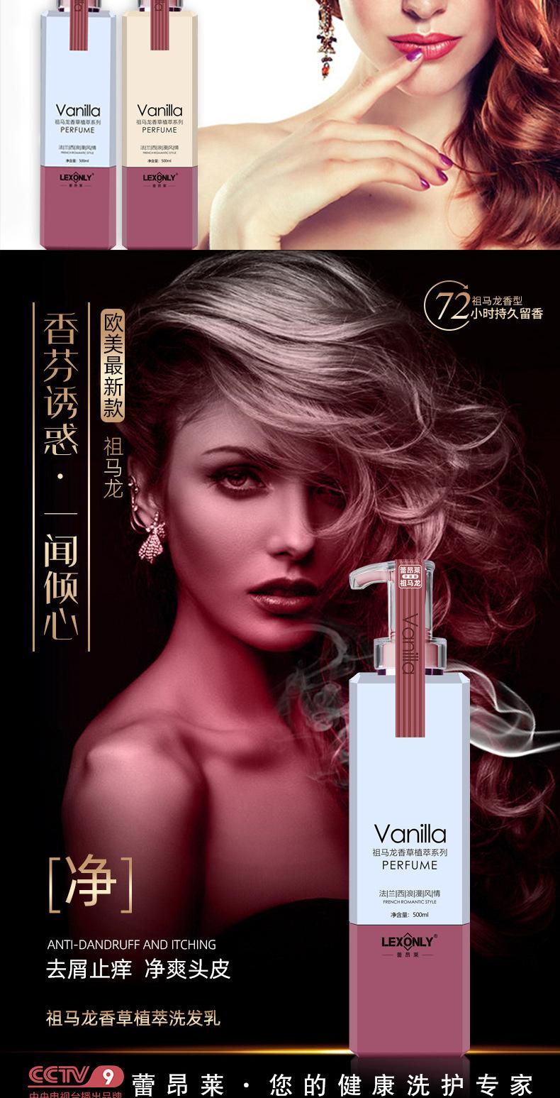 祖马龙礼盒详情_04