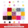 Materiales DIY de Perlas Perlas Decorativas Blanco Roto de Agujero Recto Cuentas en Hilo Accesorios para Joyería Perla de Imitación ABS Hecha a Mano Perlas Sueltas