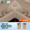 Adecuado para Papelera Wenjie M9M8M7M5, Cubo para Paraguas de Puerta, Suministros de Decoración Interior de Automóvil, Accesorios, Caja de Almacenamiento para Paraguas