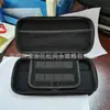Bolsa para consola de juegos Switch con asas, adecuada para host Nintendo NS, carcasa de almacenamiento, cubierta protectora EVA, 8 ranuras para tarjetas