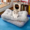 Nueva alfombrilla para cama de gato, adecuada para todas las estaciones, proporciona un espacio seguro y cómodo para dormir para gatos, también adecuada para perros pequeños y medianos; venta al por mayor del fabricante