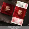 Paquete de Cien Mil Yuanes de Dinero, Bolsa Roja de Sobre, Sobre Rojo Especial para Compromiso y Boda, Sello Dorado de Regalo, Colección de Artículos para Boda