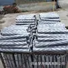 Procesamiento de aleación de forma especial fundición a presión de aleación de aluminio fundición a alta presión de fábrica fundición a presión de aluminio a mapa personalización