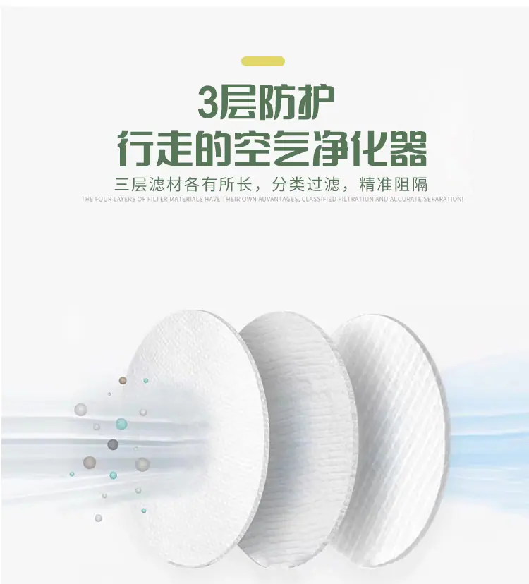 3D口罩详情_03