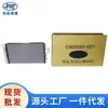 Adecuado para la red de enfriamiento del condensador de aire acondicionado de coche Hyundai Kia 97606-2Y500 97606-2Y501