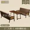 Conjunto de Mesa e Cadeiras para Café Loja de Chá de Leite Sofá Individual de Rattan Cadeira de Lazer Hotel Pousada Catering Cabine Comercial