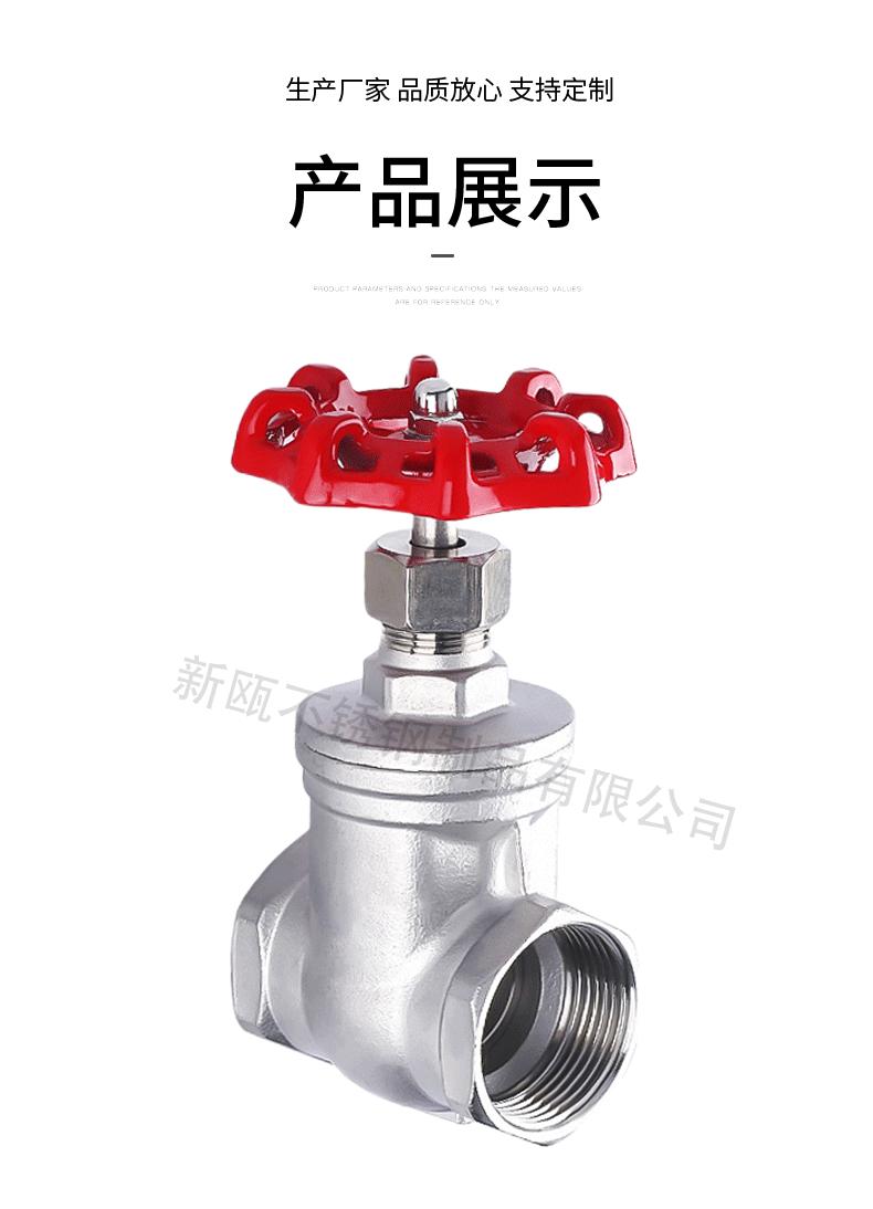 详情页PSD-恢复的-拷贝-恢复的-恢复的-恢复的_05.g