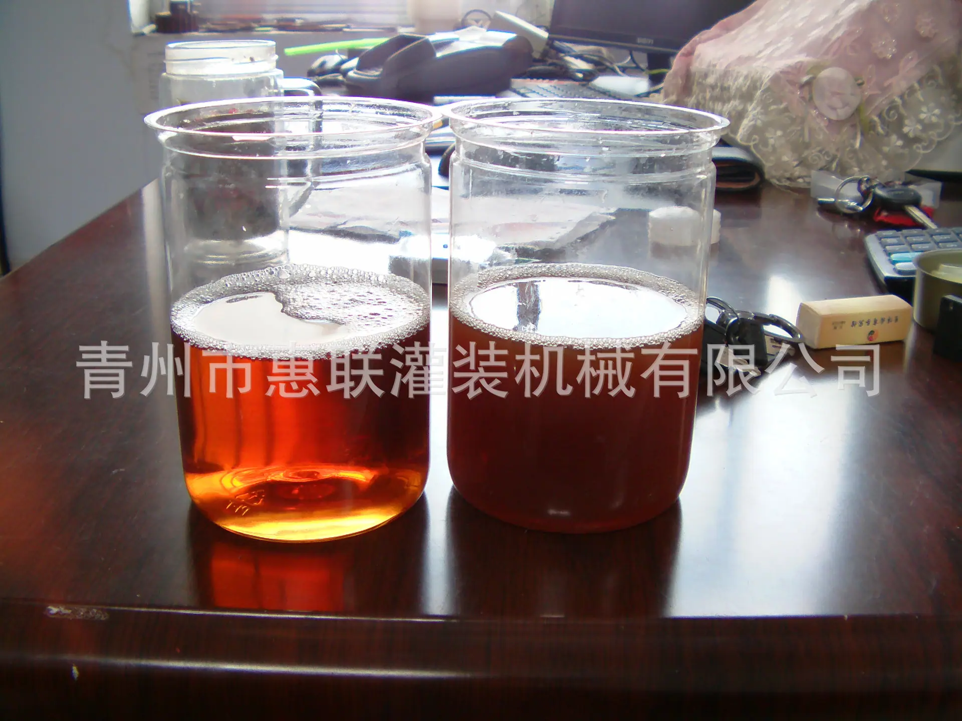配制酒样品对照 (1)
