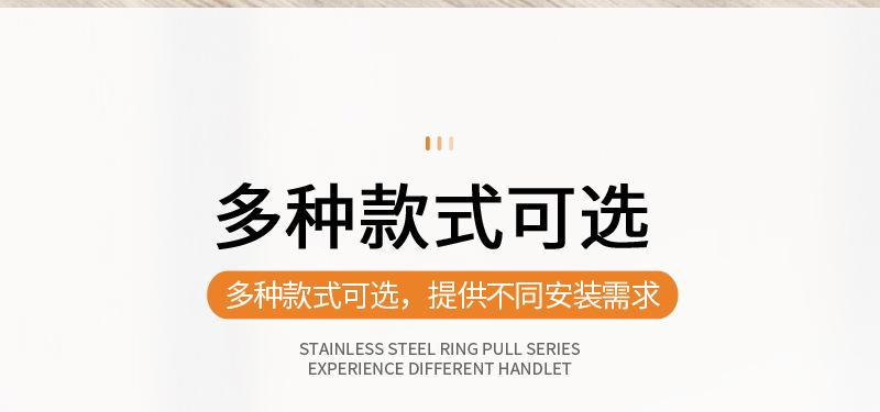 48门吸_08.jpg