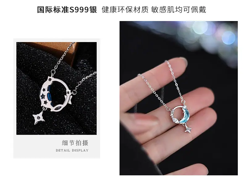 详情2024_04.png