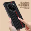 Adecuado para Funda de Teléfono Móvil Oppo Find N6, Patrón de Fibra de Carbono Kevlar, Nueva Funda Protectora de Cuero Oneplus Find N5