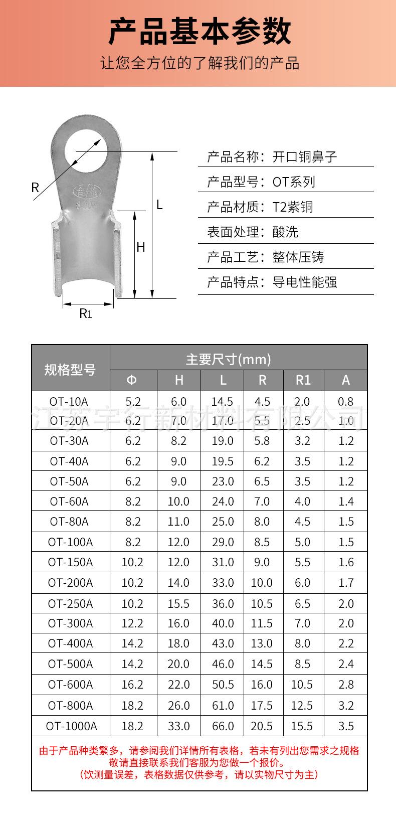 详情_09.jpg