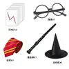 Disfraz de Halloween Capa Negra cosplay Bruja Muerte Capa Negra Colección HP Varita Corbata Paquete