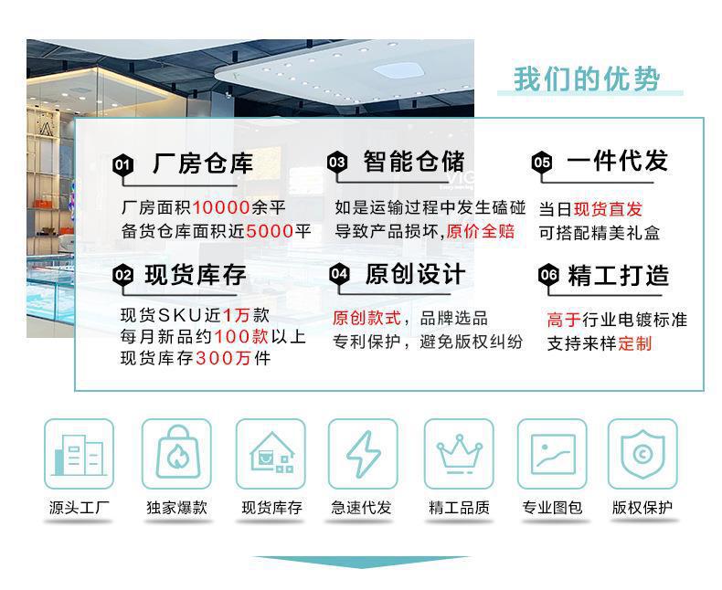 微信图片_20221012103743