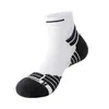 Calcetines para Correr para Hombre, de Caña Media, Anti-Olor, Absorbentes de Sudor, Suela Gruesa de Toalla, Calcetines para Maratón y Bádminton, Calcetines Deportivos Profesionales para Hombre