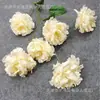 Atacado do Fabricante 6 Cabeças Gardênia e Anêmona Materiais Florais para Casamento, Flores Artificiais para Salão de Casamento, Flores Artificiais de Gardênia 6 Cabeças